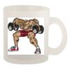10oz Frosted Mug Thumbnail
