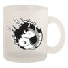 10oz Frosted Mug Thumbnail