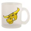 10oz Frosted Mug Thumbnail