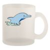 10oz Frosted Mug Thumbnail