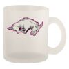 10oz Frosted Mug Thumbnail