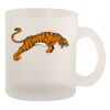 10oz Frosted Mug Thumbnail
