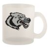10oz Frosted Mug Thumbnail