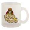 10oz Frosted Mug Thumbnail
