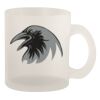 10oz Frosted Mug Thumbnail
