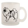 10oz Frosted Mug Thumbnail