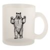 10oz Frosted Mug Thumbnail