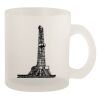 10oz Frosted Mug Thumbnail