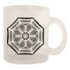 10oz Frosted Mug Thumbnail
