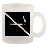 10oz Frosted Mug Thumbnail