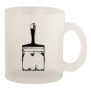 10oz Frosted Mug Thumbnail