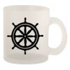 10oz Frosted Mug Thumbnail