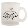10oz Frosted Mug Thumbnail