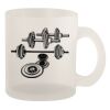 10oz Frosted Mug Thumbnail