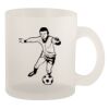 10oz Frosted Mug Thumbnail