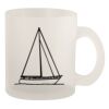 10oz Frosted Mug Thumbnail