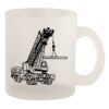 10oz Frosted Mug Thumbnail