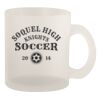 10oz Frosted Mug Thumbnail