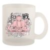 10oz Frosted Mug Thumbnail