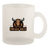 10oz Frosted Mug Thumbnail