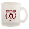 10oz Frosted Mug Thumbnail