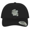 Low-Profile 6245CM Dad Hat Thumbnail